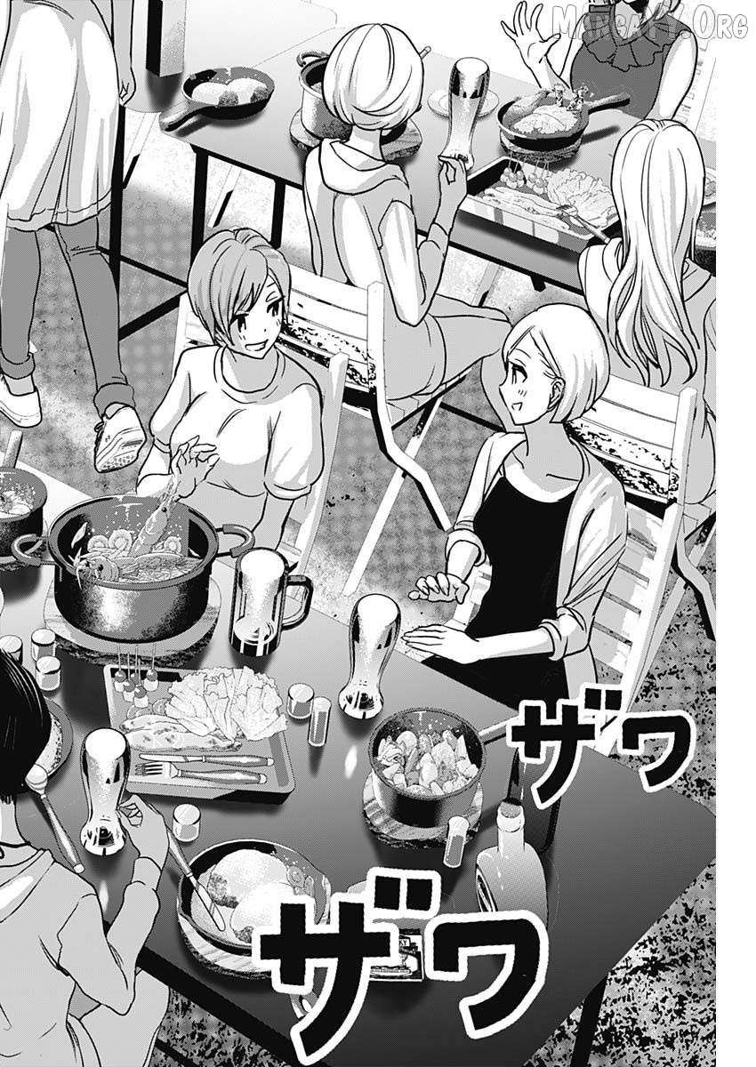 Batsu-Hare Chapter 42 page 7 - 
