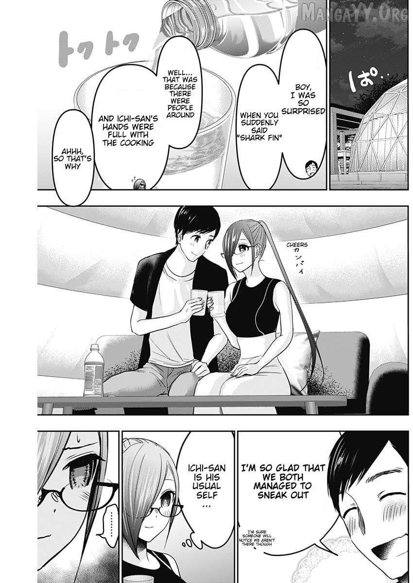 Batsu-Hare Chapter 43 page 5 - 
