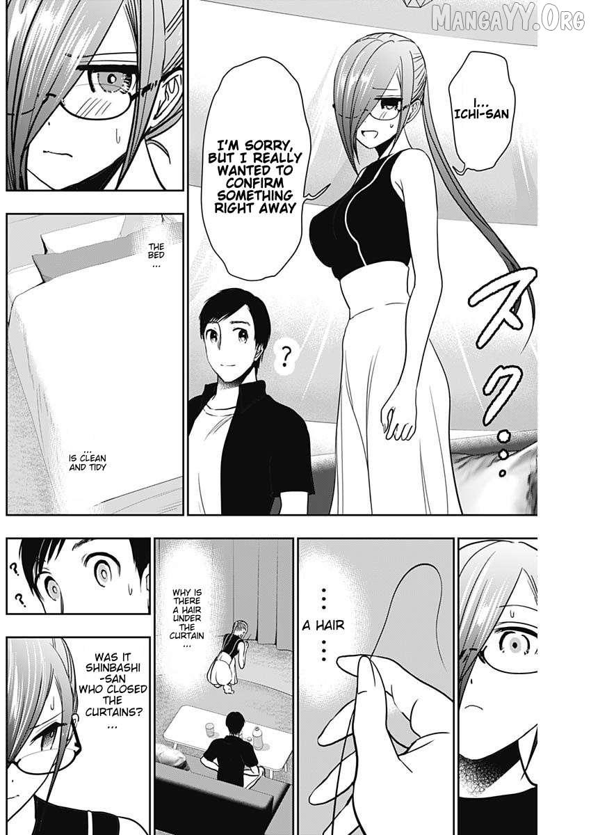 Batsu-Hare Chapter 43 page 6 - 