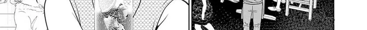 Batsu-Hare Chapter 5.1 page 2 - 