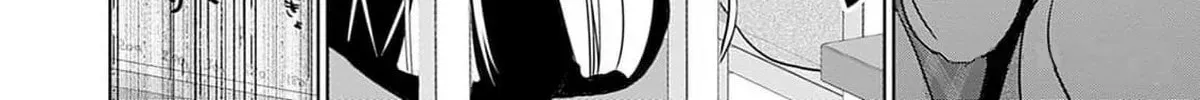 Batsu-Hare Chapter 5.1 page 12 - 