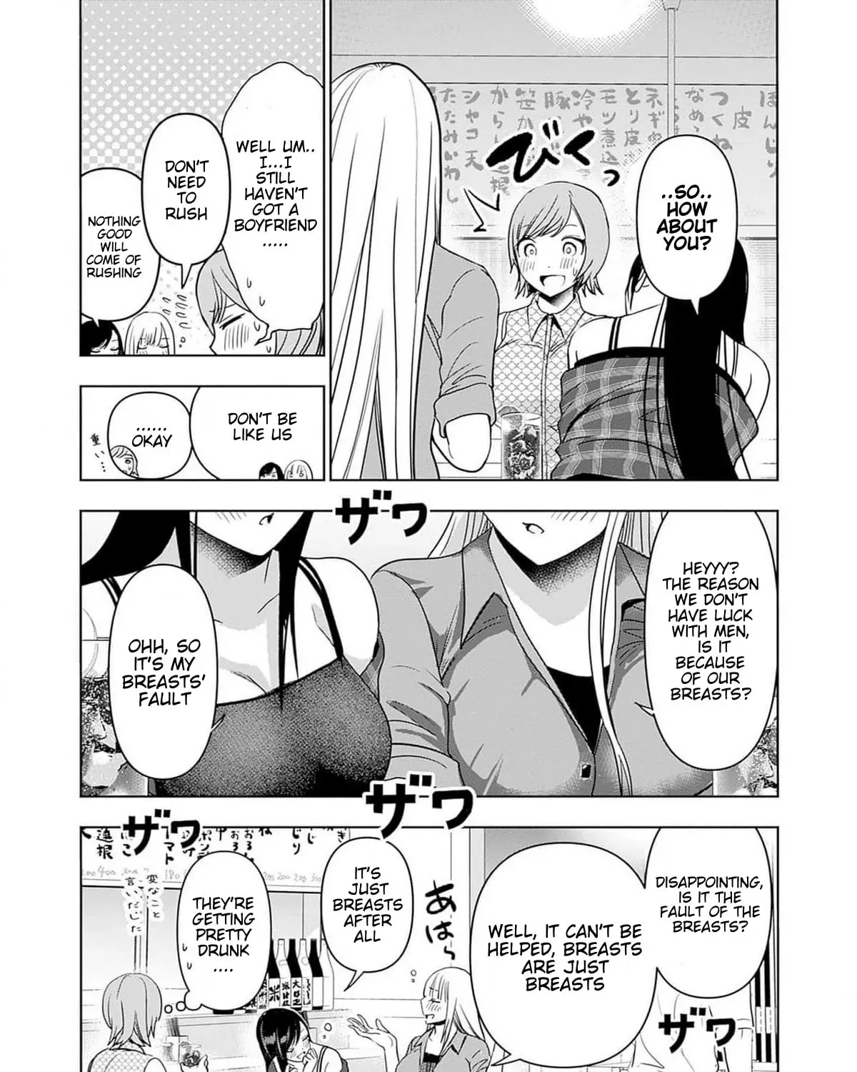 Batsu-Hare Chapter 5.1 page 13 - 
