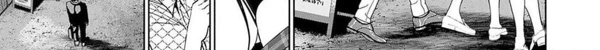 Batsu-Hare Chapter 5.1 page 22 - 