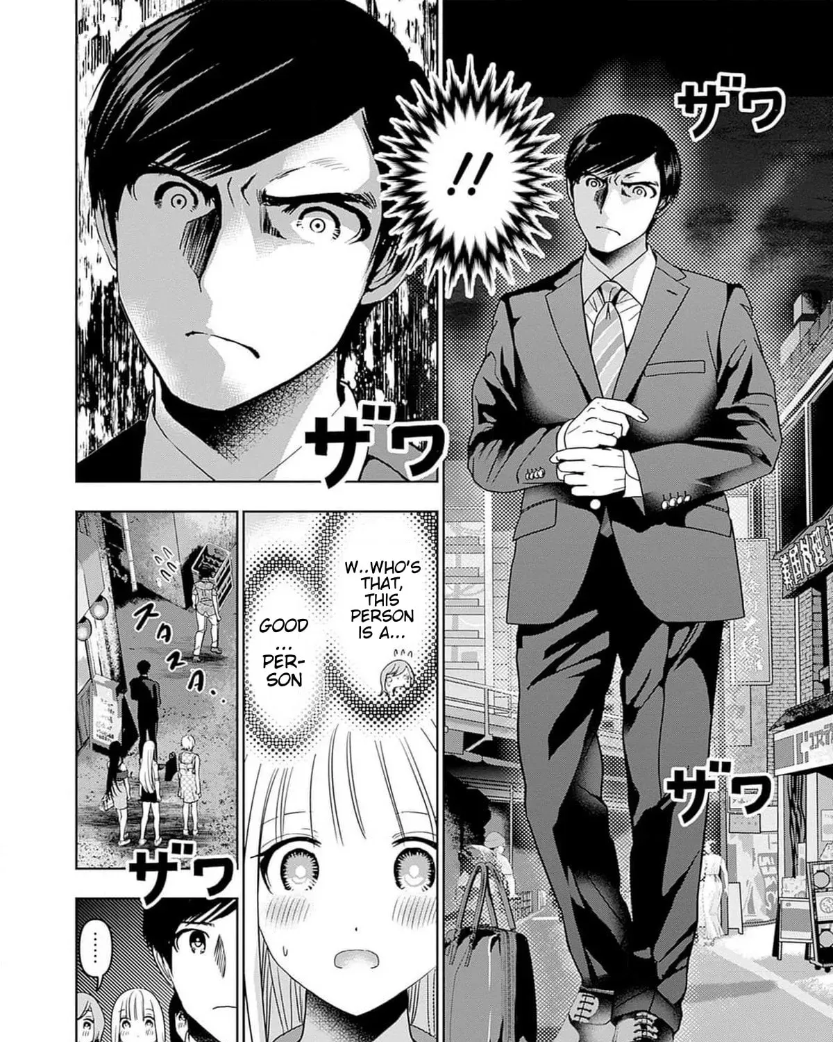 Batsu-Hare Chapter 5.1 page 23 - 