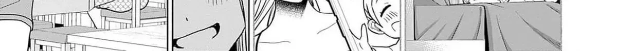 Batsu-Hare Chapter 5.1 page 10 - 
