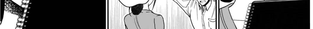 Batsu-Hare Chapter 5 page 13 - 