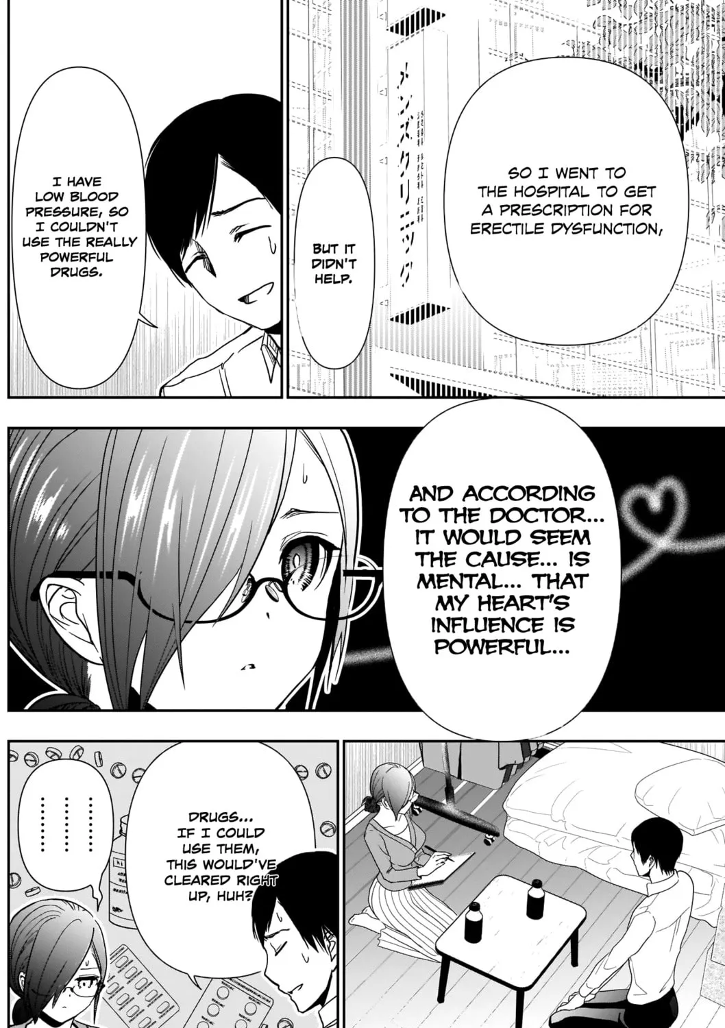 Batsu-Hare Chapter 5 page 14 - 
