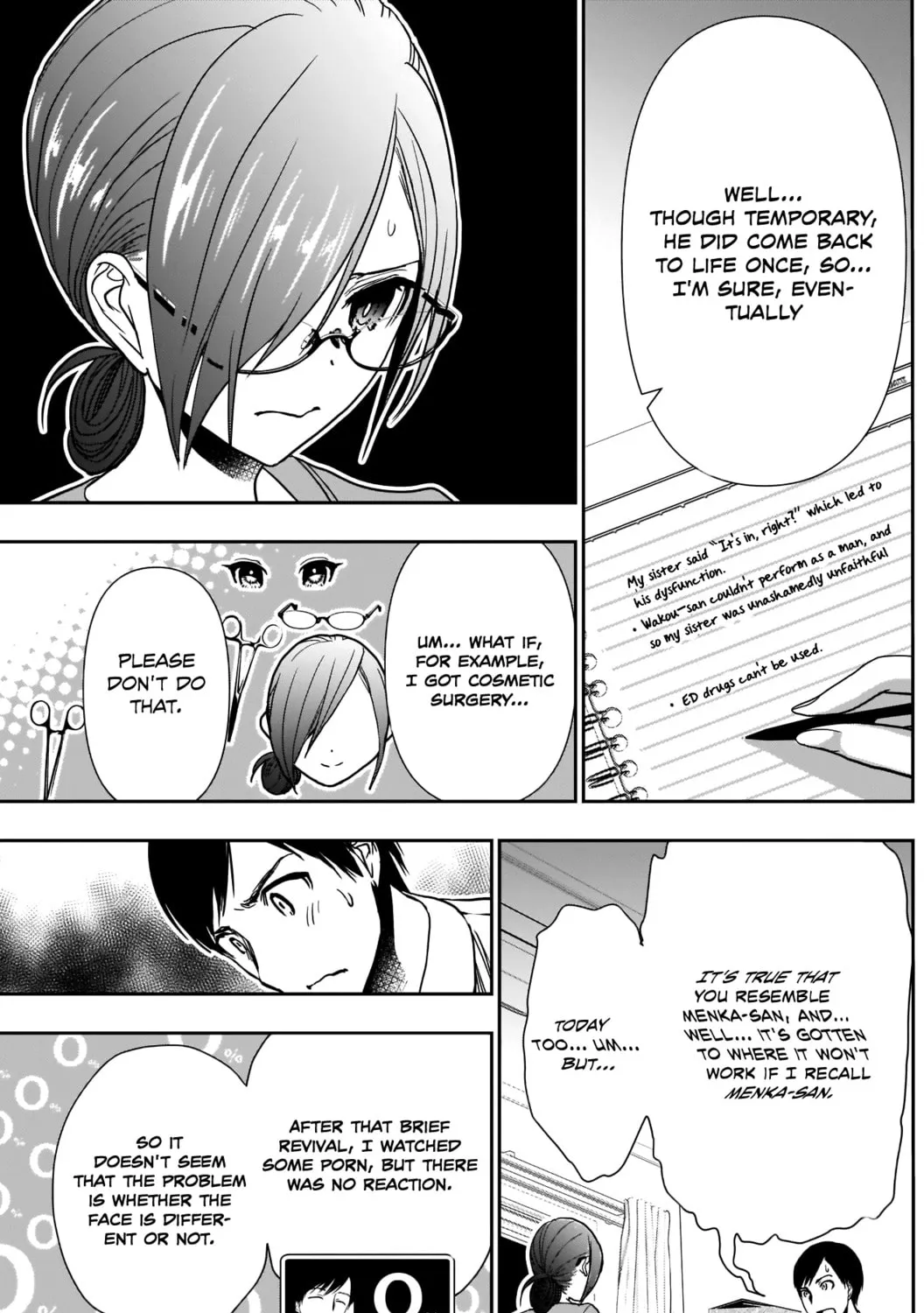 Batsu-Hare Chapter 5 page 16 - 