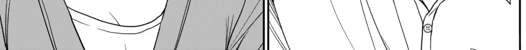 Batsu-Hare Chapter 5 page 21 - 