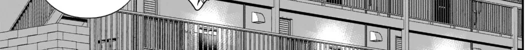 Batsu-Hare Chapter 5 page 25 - 