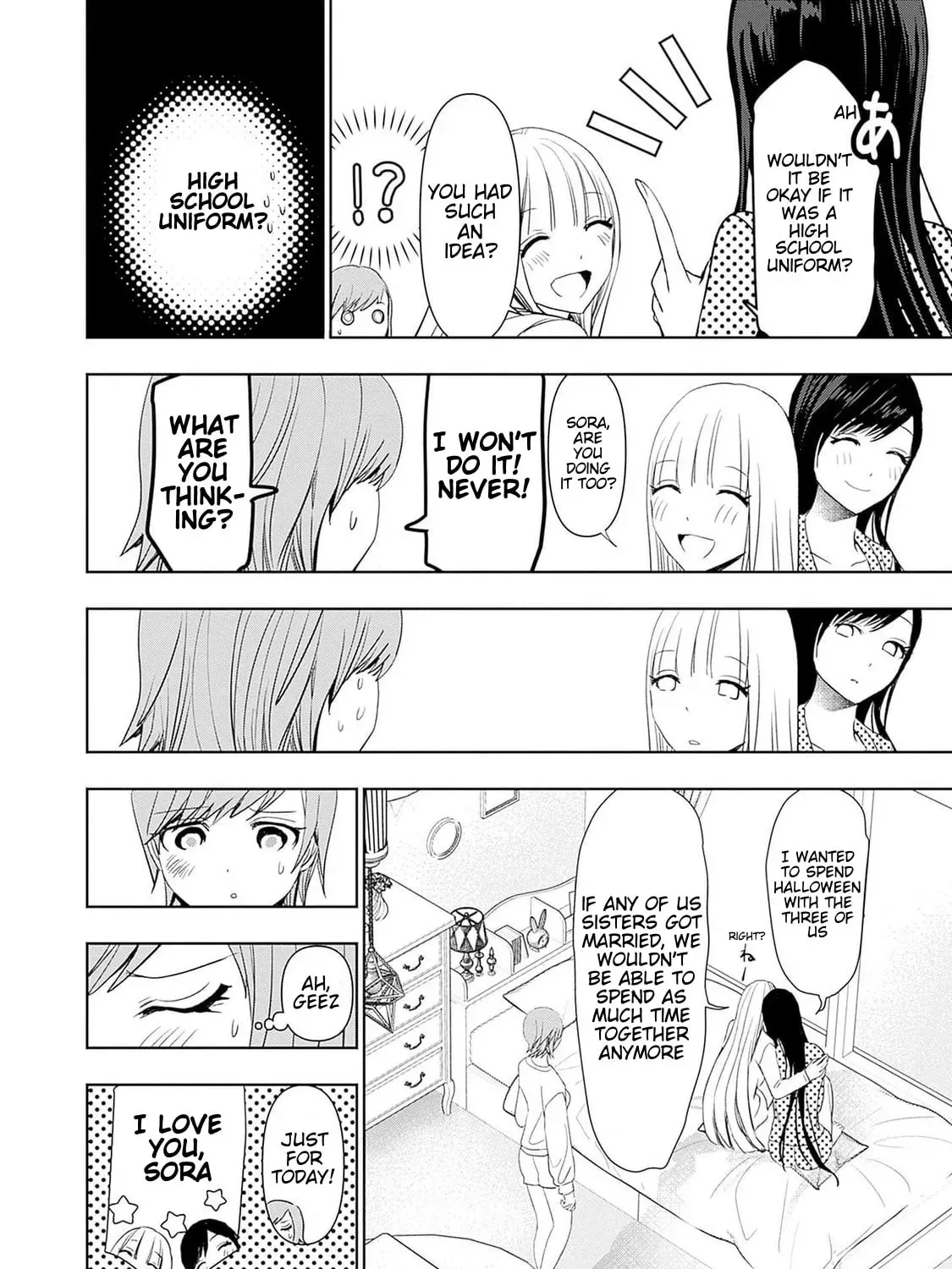 Batsu-Hare Chapter 6.1 page 3 - 