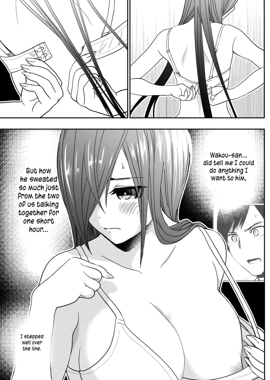Batsu-Hare Chapter 6 page 16 - 