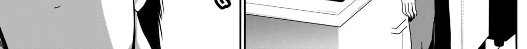 Batsu-Hare Chapter 6 page 25 - 