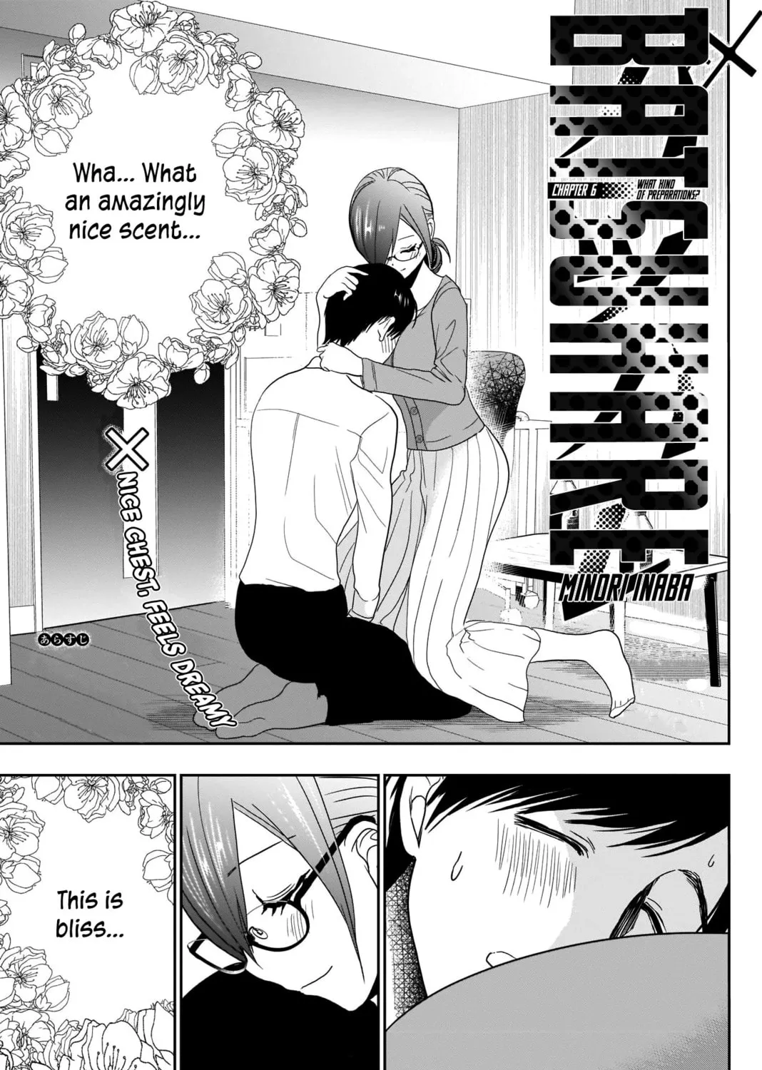 Batsu-Hare Chapter 6 page 4 - 