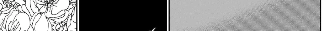 Batsu-Hare Chapter 6 page 5 - 