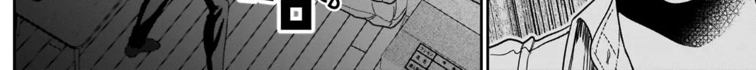 Batsu-Hare Chapter 7 page 11 - 