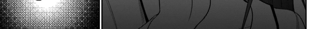 Batsu-Hare Chapter 7 page 17 - 
