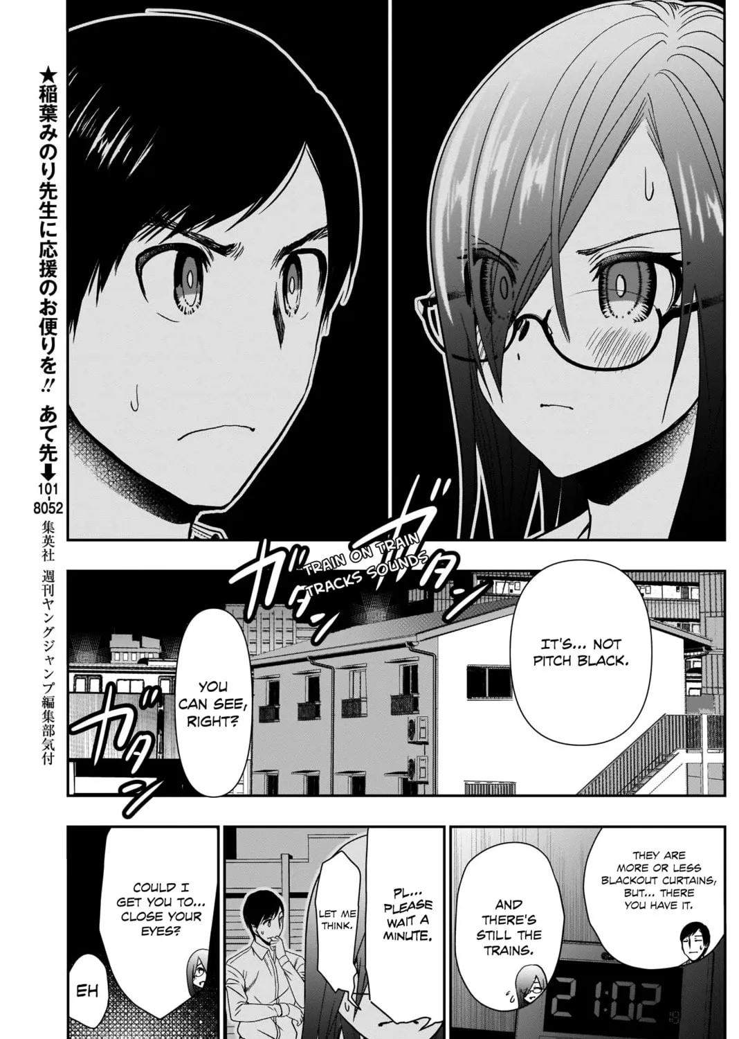 Batsu-Hare Chapter 7 page 8 - 