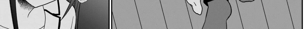 Batsu-Hare Chapter 8 page 11 - 