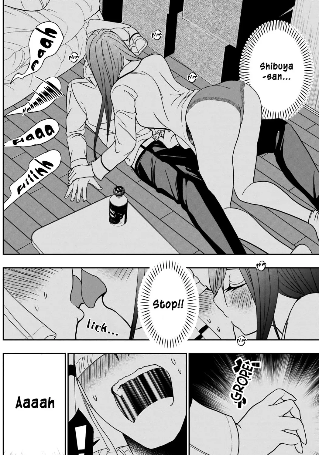 Batsu-Hare Chapter 8 page 20 - 