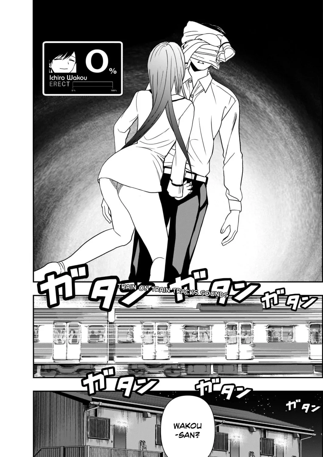 Batsu-Hare Chapter 8 page 22 - 