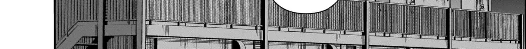 Batsu-Hare Chapter 8 page 23 - 