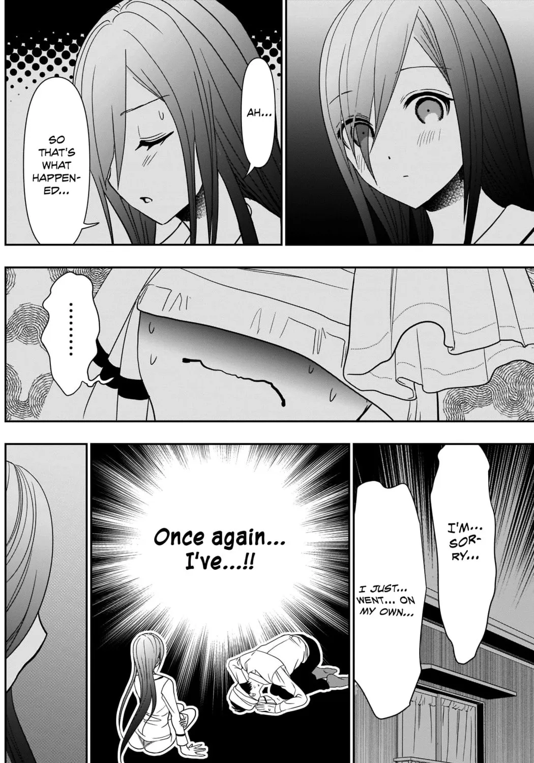 Batsu-Hare Chapter 8 page 24 - 