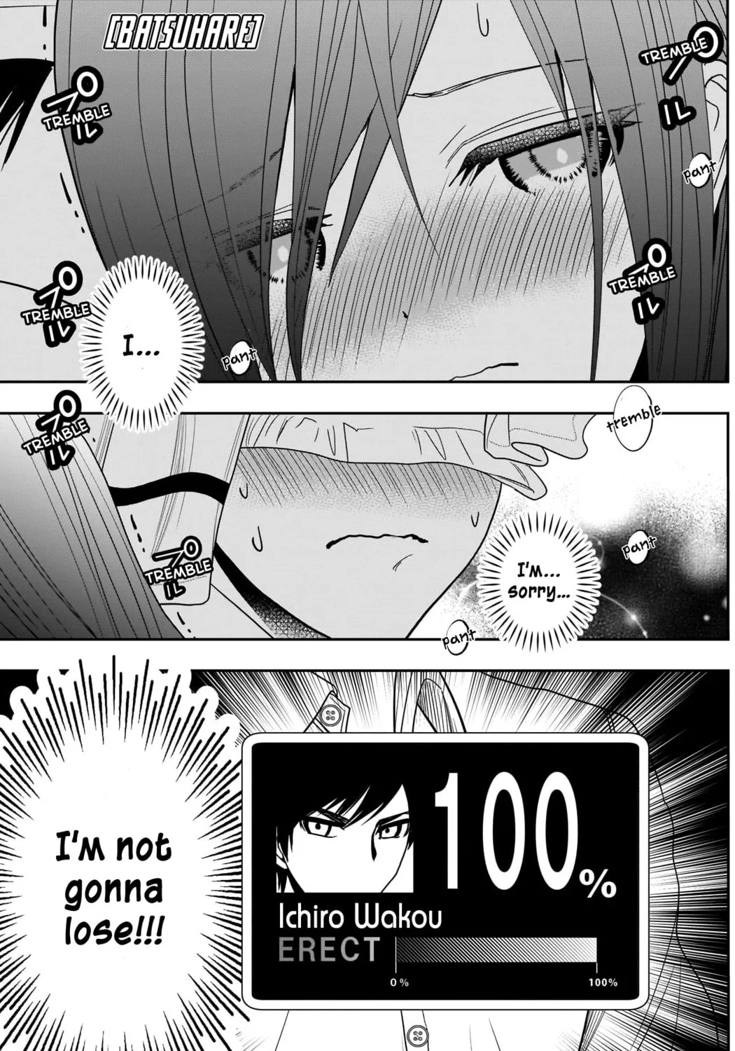 Batsu-Hare Chapter 8 page 6 - 