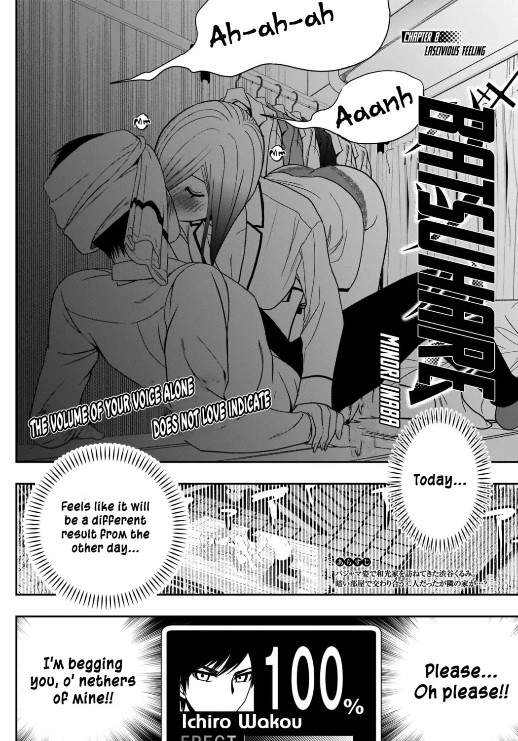 Batsu-Hare Chapter 8 page 8 - 
