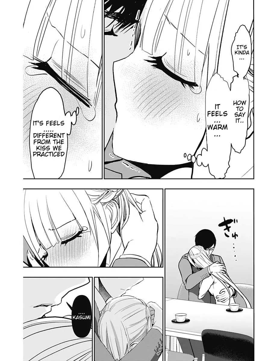 Batsu-Hare Chapter 9.1 page 12 - 