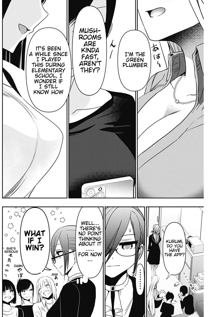 Batsu-Hare Chapter 9.1 page 3 - 