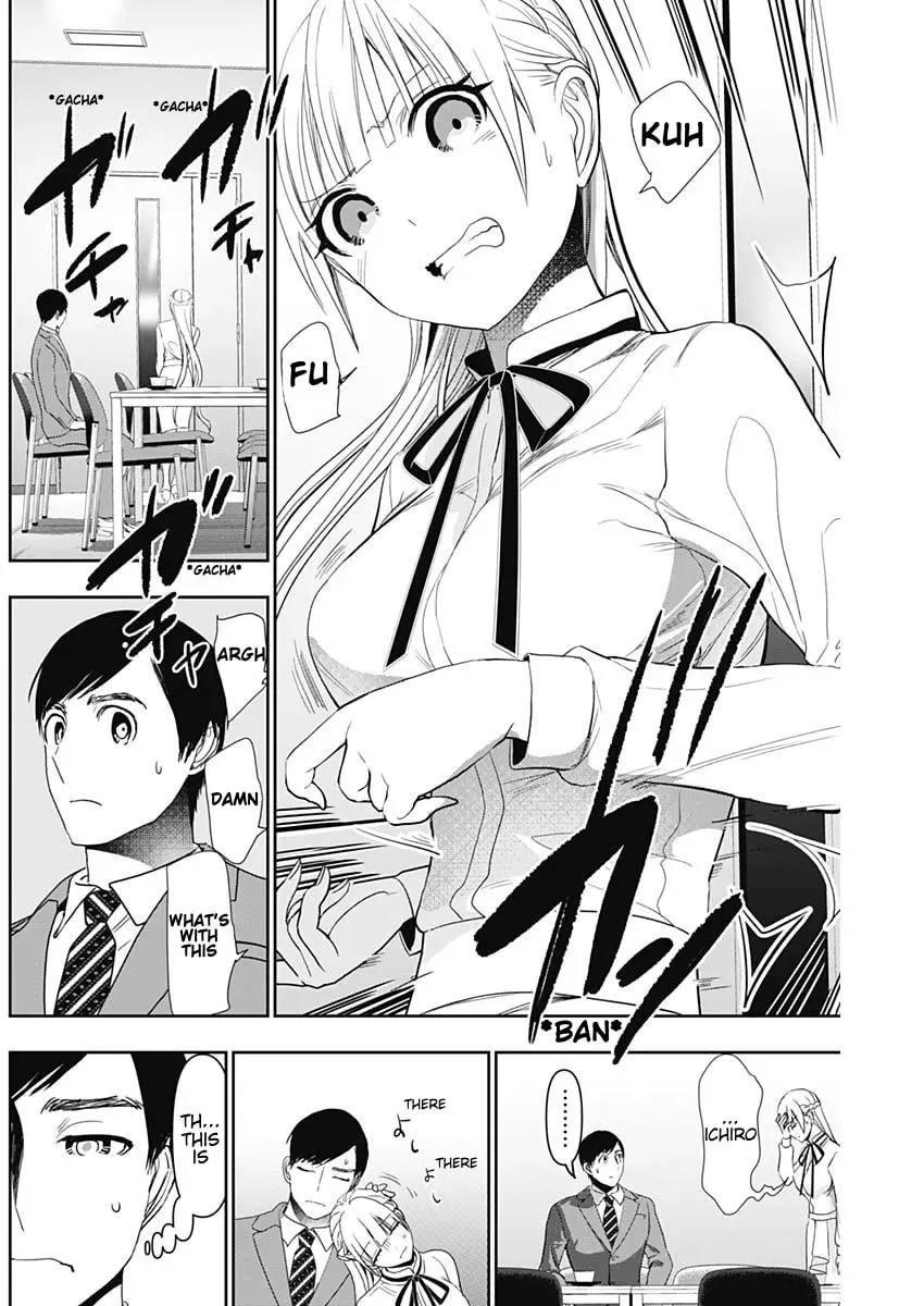 Batsu-Hare Chapter 9.1 page 5 - 