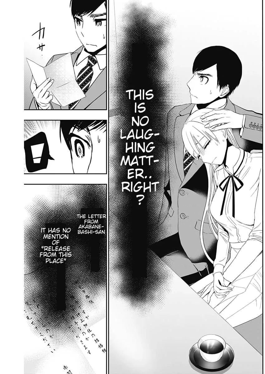 Batsu-Hare Chapter 9.1 page 6 - 