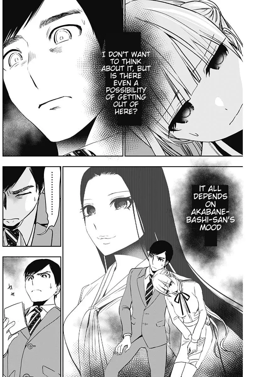 Batsu-Hare Chapter 9.1 page 7 - 