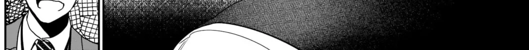 Batsu-Hare Chapter 9 page 23 - 