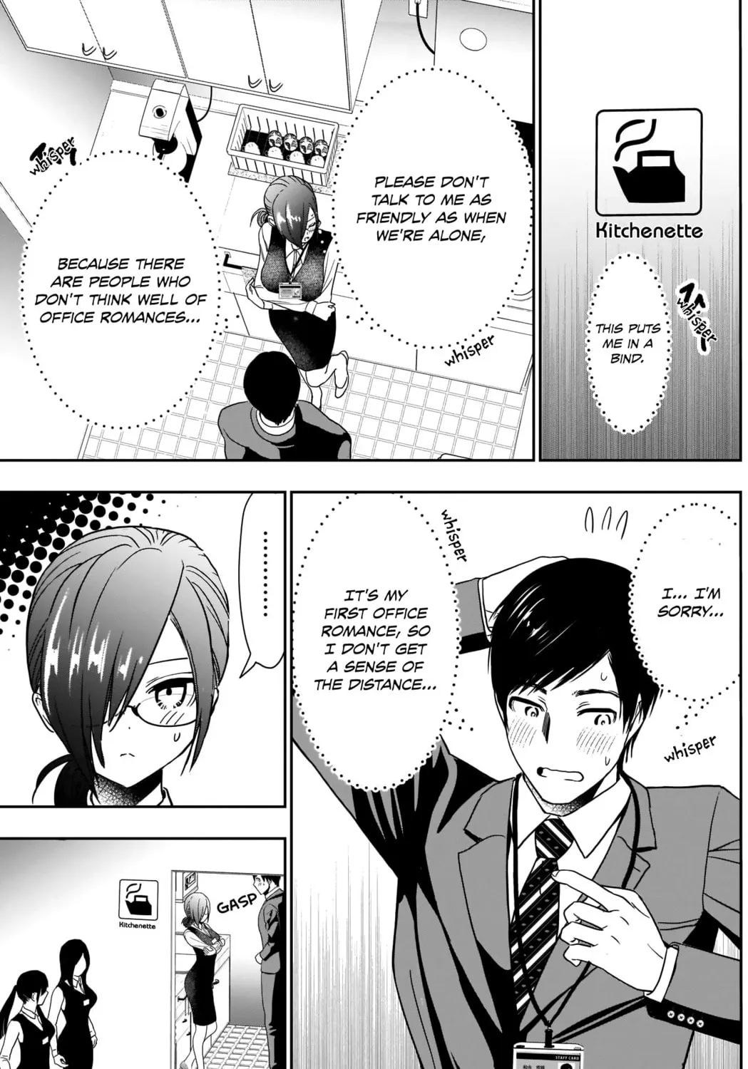 Batsu-Hare Chapter 9 page 24 - 
