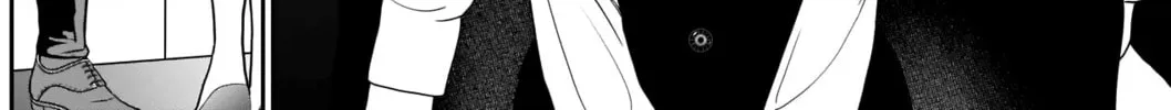 Batsu-Hare Chapter 9 page 7 - 