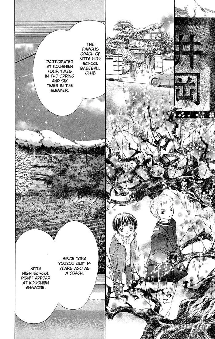 Battery Chapter 1 page 21 - 