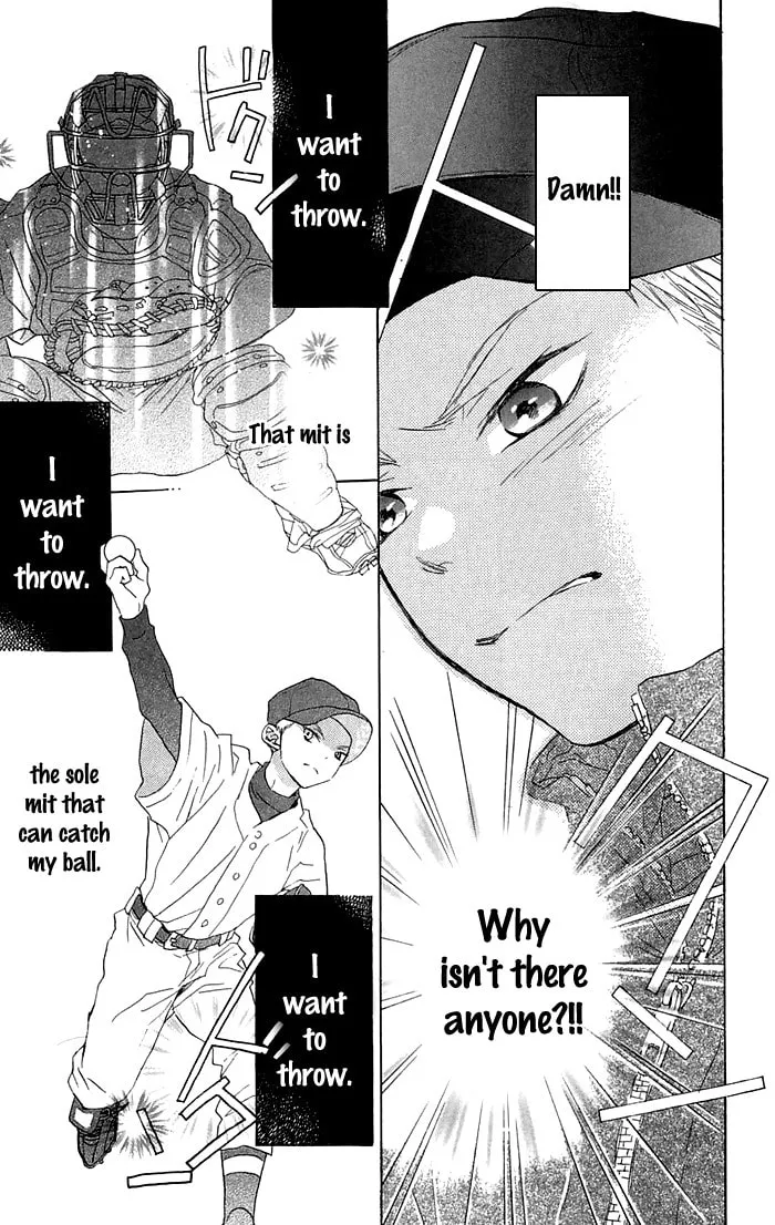 Battery Chapter 1 page 32 - 