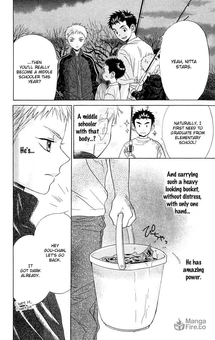 Battery Chapter 1 page 39 - 