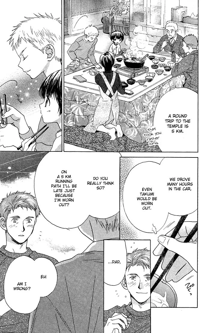 Battery Chapter 1 page 46 - 