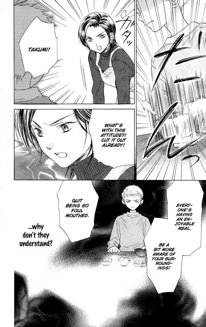 Battery Chapter 1 page 47 - 