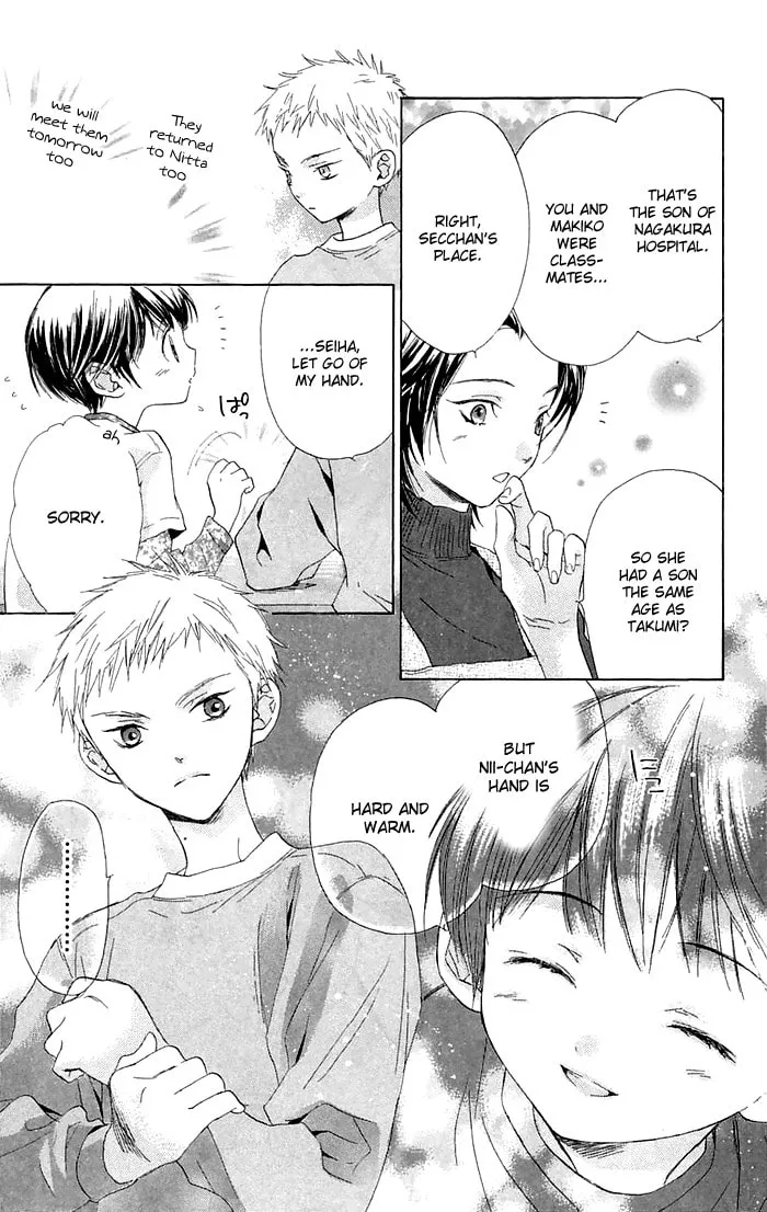 Battery Chapter 1 page 50 - 