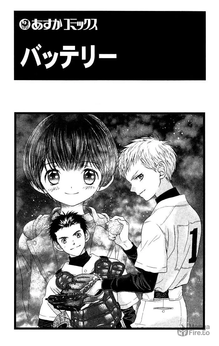 Battery Chapter 1 page 6 - 