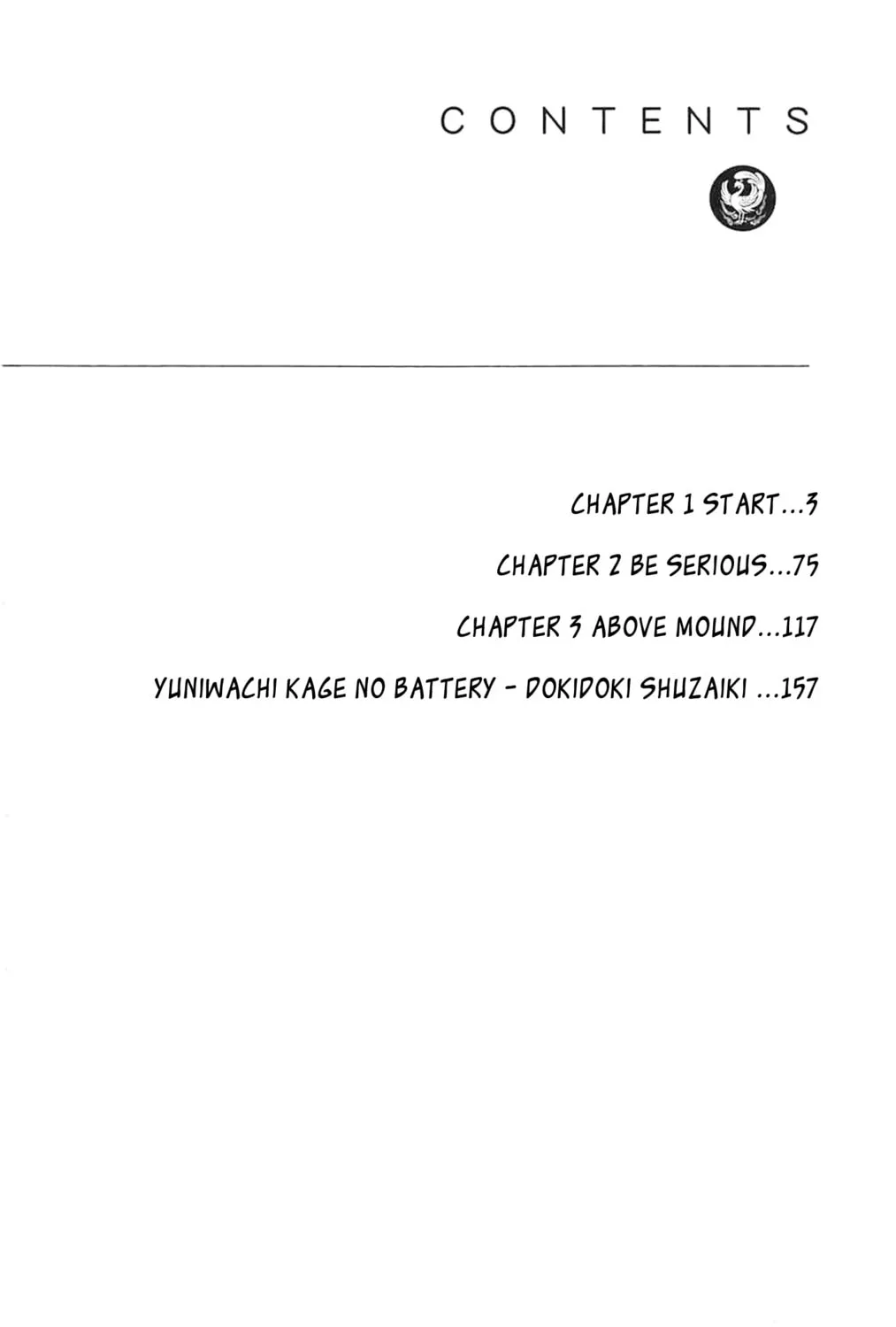 Battery Chapter 1 page 7 - 