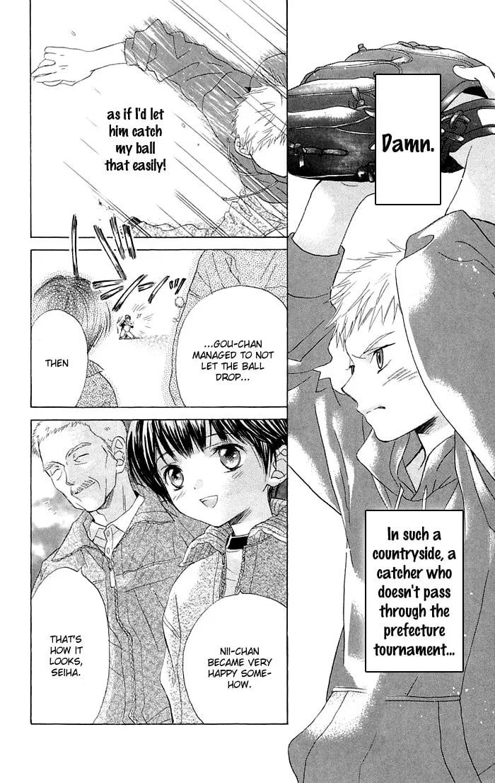 Battery Chapter 1 page 74 - 