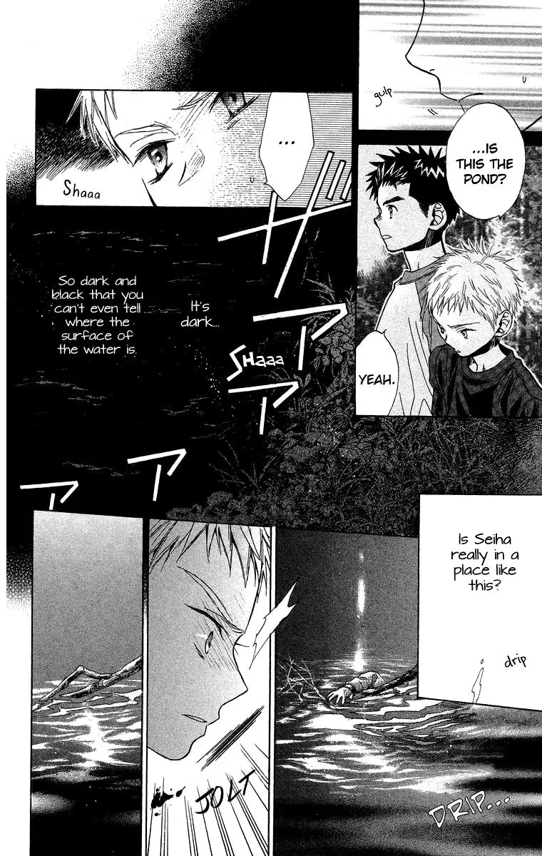 Battery Chapter 10 page 4 - 