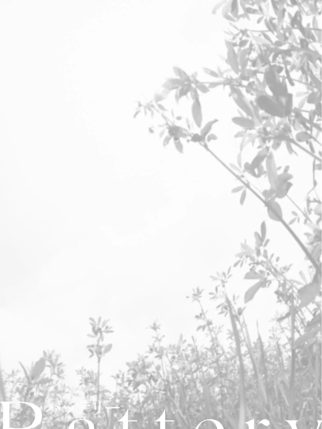 Battery Chapter 11 page 4 - 