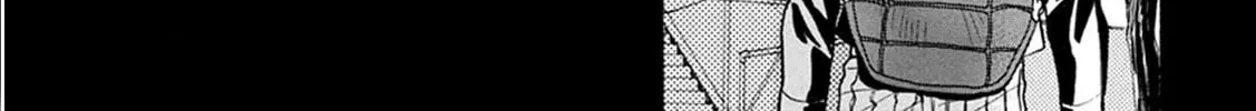Battery Chapter 11 page 7 - 