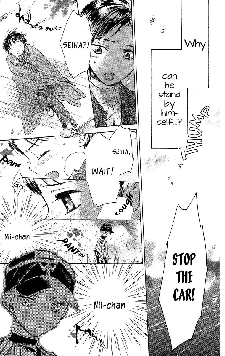 Battery Chapter 12 page 16 - 